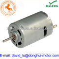 12V DC vacuum cleaner motor